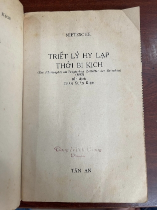 Triết lý Hy Lạp thời bi kịch