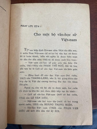 MẢNH VỤN VĂN HỌC SỬ