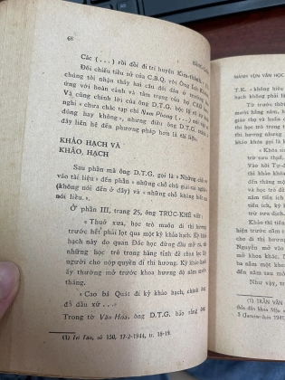 MẢNH VỤN VĂN HỌC SỬ