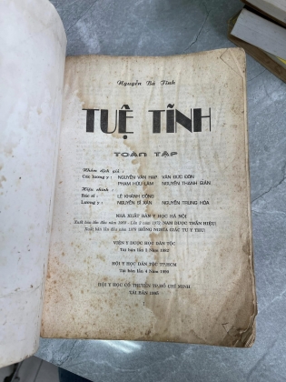 TUỆ TĨNH TOÀN TẬP 