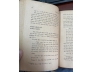 MẢNH VỤN VĂN HỌC SỬ