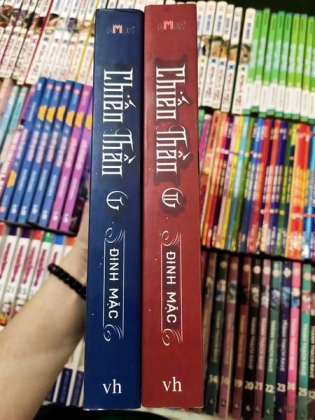 CHIẾN  THẦN