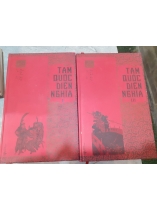 TAM QUỐC DIỄN NGHĨA 