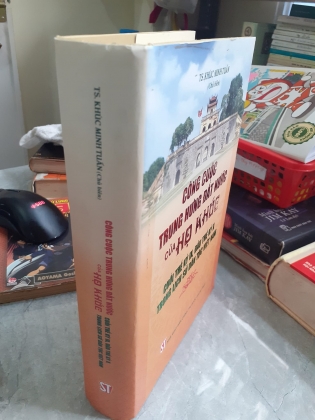 CÔNG CUỘC TRUNG HƯNG ĐẤT NƯỚC CỦA HỌ KHÚC 