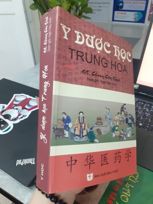 Y DƯỢC HỌC TRUNG QUỐC