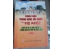 CÔNG CUỘC TRUNG HƯNG ĐẤT NƯỚC CỦA HỌ KHÚC 