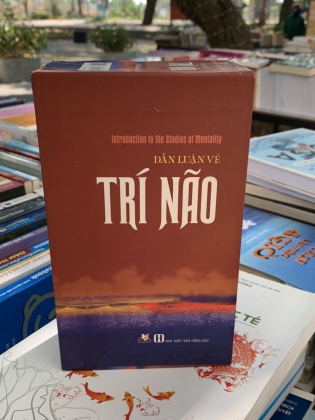 DẪN LUẬN VỀ TRÍ NÃO