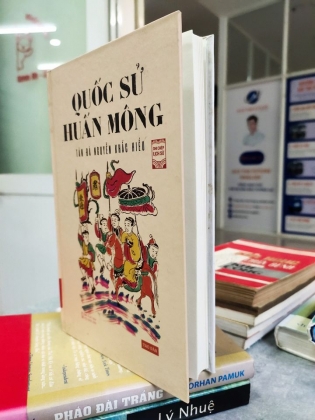 QUỐC SỬ HUẤN MÔNG - TẢN ĐÀ