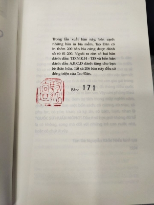 QUỐC SỬ HUẤN MÔNG - TẢN ĐÀ
