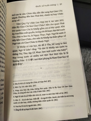 QUỐC SỬ HUẤN MÔNG - TẢN ĐÀ