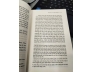 QUỐC SỬ HUẤN MÔNG - TẢN ĐÀ