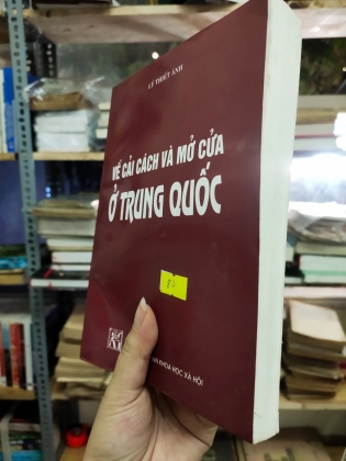 VỀ CẢI CÁCH VÀ MỞ CỬA Ở TRUNG QUỐC 