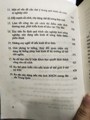 VỀ CẢI CÁCH VÀ MỞ CỬA Ở TRUNG QUỐC 