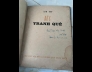 Bức tranh quê