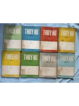 THUỶ HỬ DIỄN NGHĨA - TỬ VI LANG