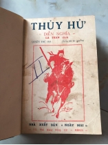 THUỶ HỬ DIỄN NGHĨA - LA THẦN
