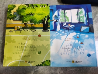 THỜI NIÊN THIẾU KHÔNG THỂ QUAY LẠI ẤY