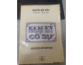NAM KỲ CỐ SỰ
