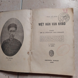 VIỆT HÁN VĂN KHẢO - PHAN KẾ BÍNH