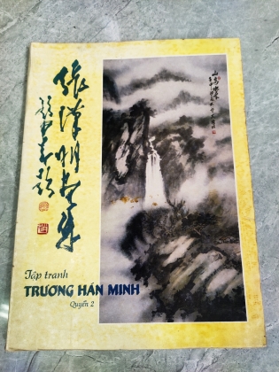 TẬP TRANH TRƯƠNG HÁN MINH 