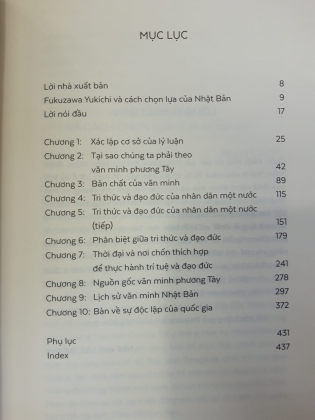 BÀN VỀ VĂN MINH 