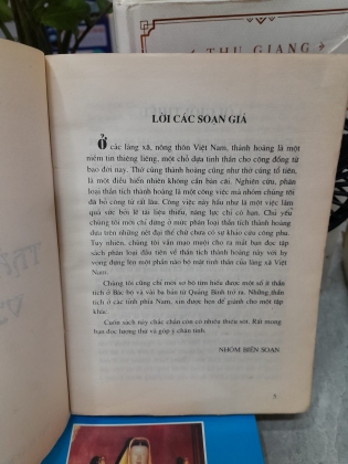 THÀNH HOÀNG VIỆT NAM 