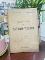 Khảo luận về ngữ pháp Việt Nam