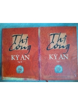 THI CÔNG KỲ ÁN