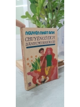 CHUYỆN CỔ TÍCH DÀNH CHO NGƯỜI LỚN