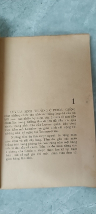 THỜI NHỎ TRONG GIA ĐÌNH LUVERS - PASTERNAK