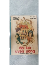 ĐÔI LỨA UYÊN ƯƠNG