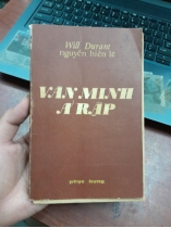VĂN MINH Ả RẬP
