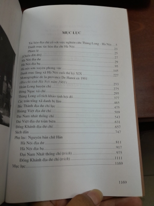 ĐỊA CHÍ THĂNG LONG HÀ NỘI TRONG THƯ TỊCH HÁN NÔM