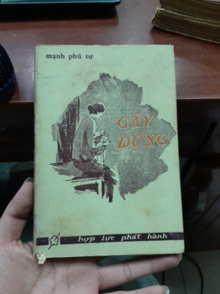 GÂY DỰNG