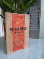 VIỆT NAM VĂN HỌC GIẢN YẾU