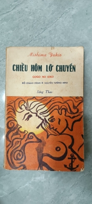 CHIỀU HÔM LỠ CHUYẾN 