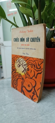 CHIỀU HÔM LỠ CHUYẾN 