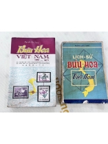 BƯU HOA VIỆT NAM - NGUYỄN BẢO TỤNG