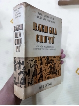 BÁCH GIA CHƯ TỬ