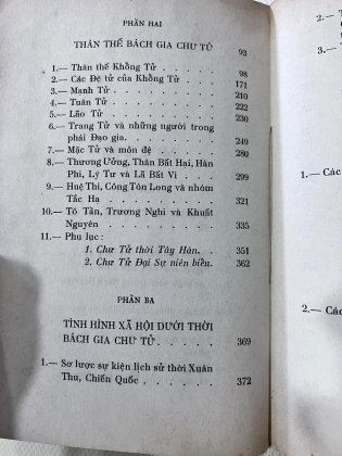 BÁCH GIA CHƯ TỬ