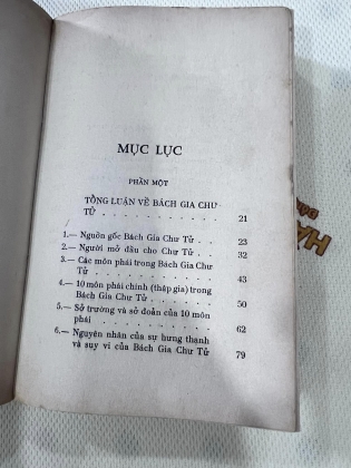 BÁCH GIA CHƯ TỬ - TRẦN VĂN HẢI MINH 1973