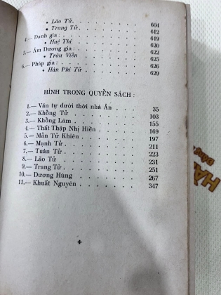 BÁCH GIA CHƯ TỬ