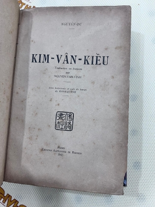 KIM VÂN KIỀU - NGUYỄN VĂN VĨNH (1942)