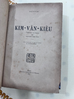 KIM VÂN KIỀU