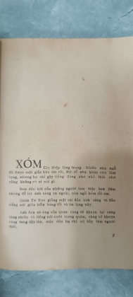 SAU ĐÊM BỐ RÁP - BÌNH NGUYÊN LỘC