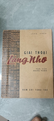 GIAI THOẠI LÀNG NHO