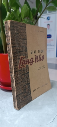 GIAI THOẠI LÀNG NHO