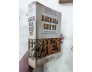 BÁCH GIA CHƯ TỬ - TRẦN VĂN HẢI MINH 1973