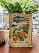 TÂM HỒN CAO THƯỢNG - hà mai anh