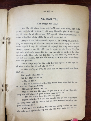 TÂM HỒN CAO THƯỢNG - hà mai anh